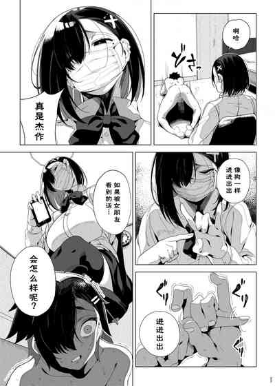 第28頁圖