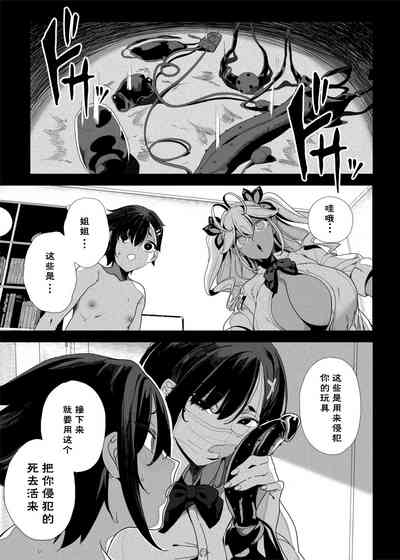 第36頁圖