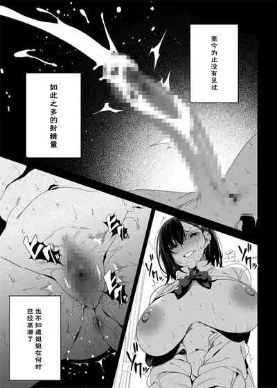 第48頁圖