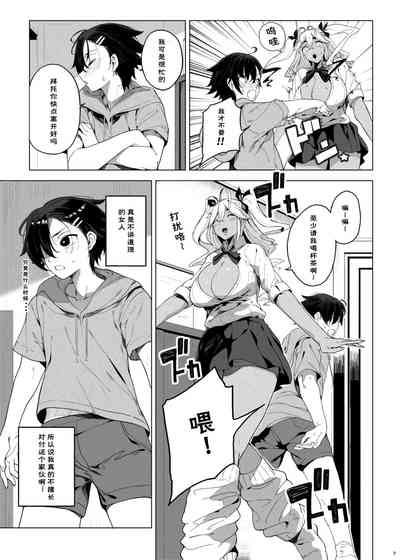 第8頁圖