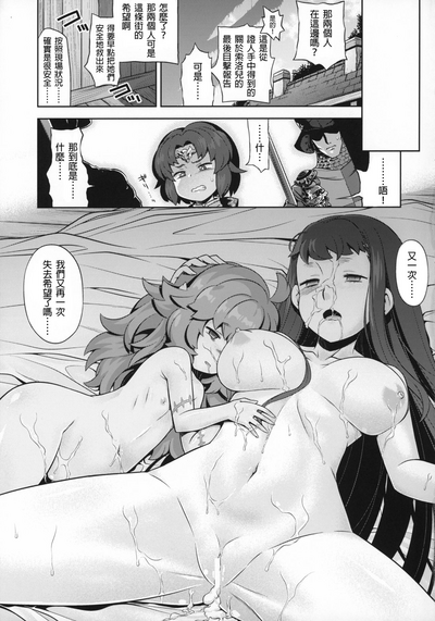 第24頁圖