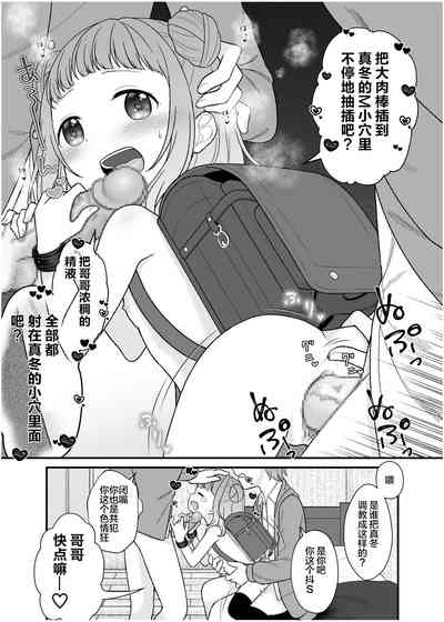 第24頁圖