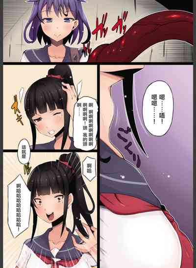 第40頁圖