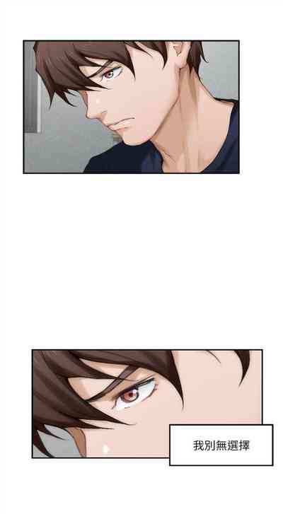 第156頁圖