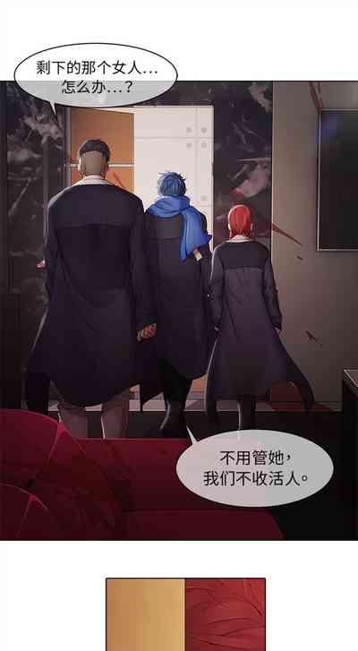 第12頁圖