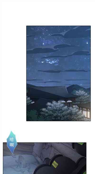 第28頁圖