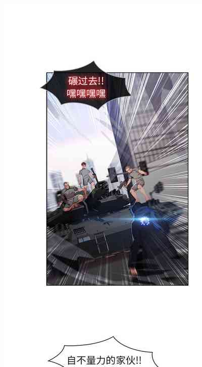 第68頁圖