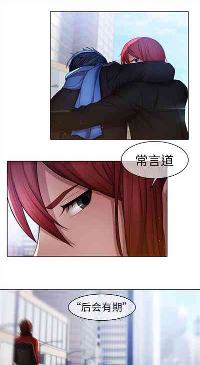 第72頁圖