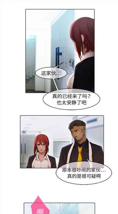 第88頁圖