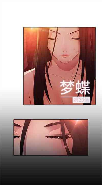 第92頁圖