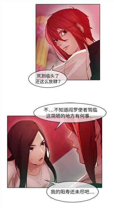 第96頁圖