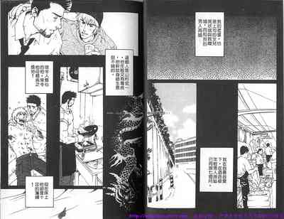 第12頁圖
