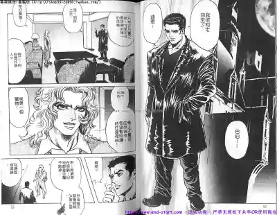 第32頁圖