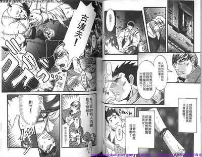 第44頁圖