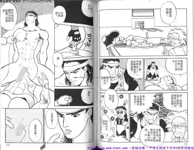 第60頁圖