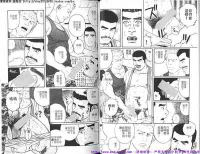 第8页图