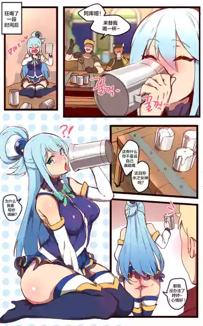 第4页图
