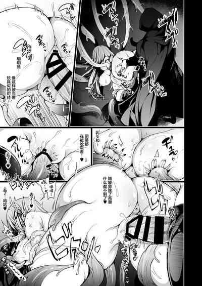 第36頁圖
