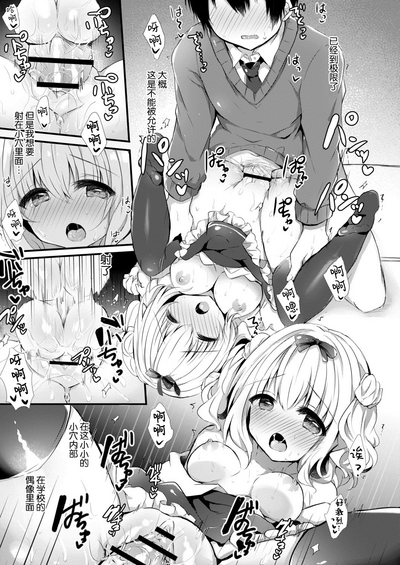 第24頁圖