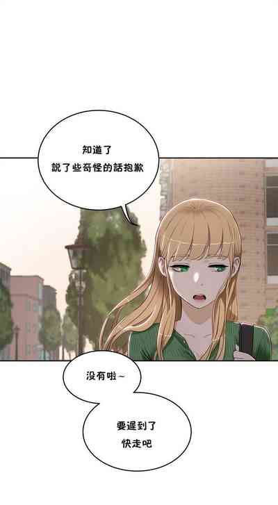 第100页图