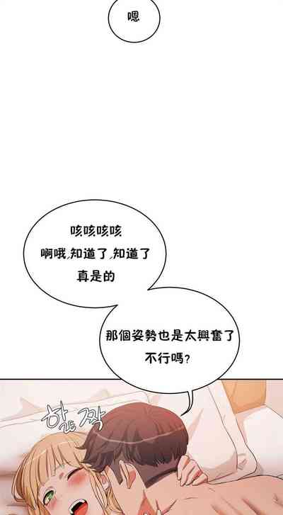 第120页图