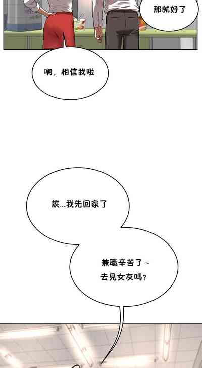 第144页图