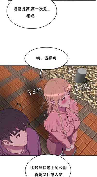 第152页图