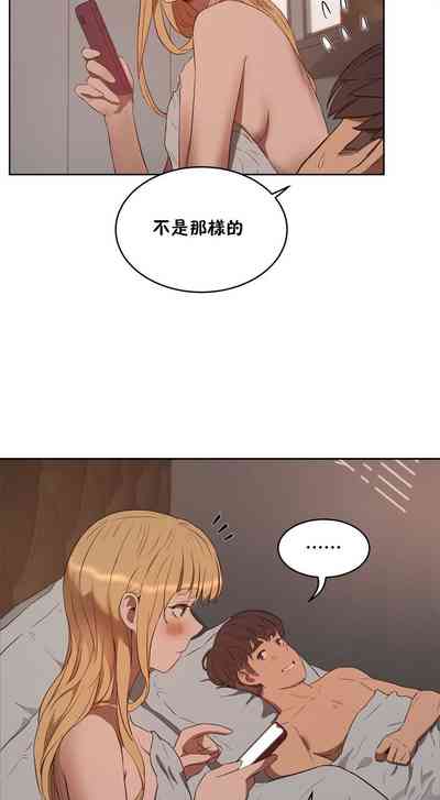 第160页图