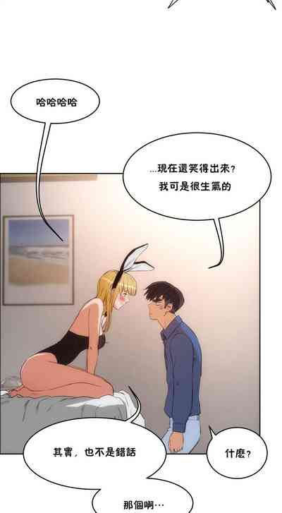 第192页图