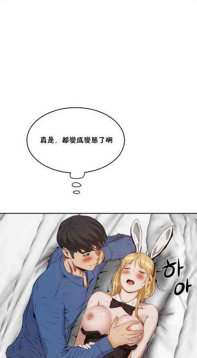 第196页图