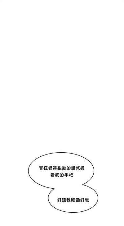 第204页图