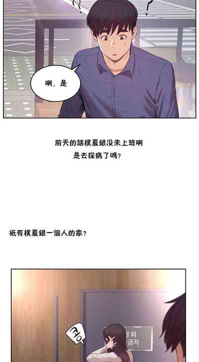第212页图