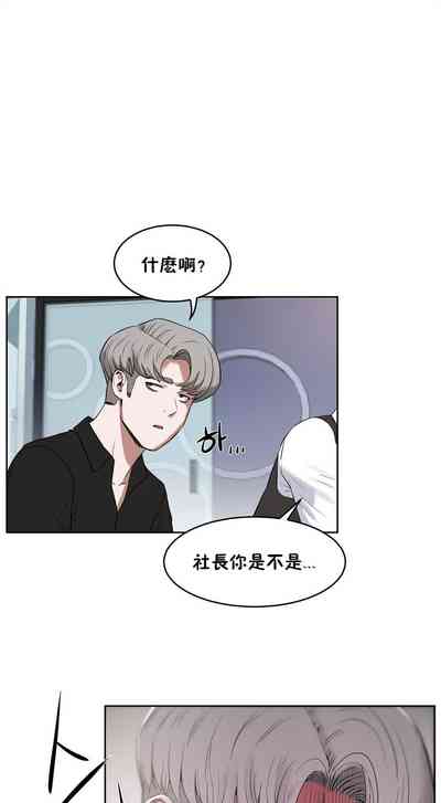 第236页图