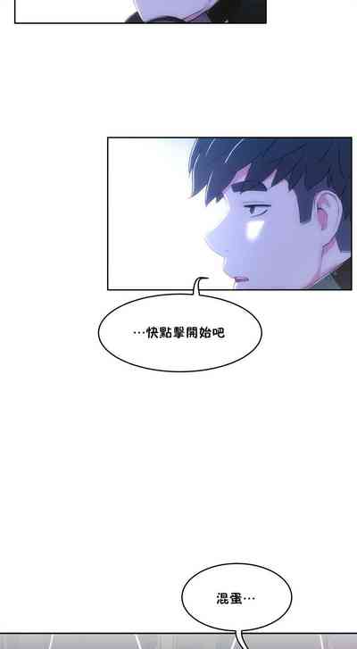 第272页图