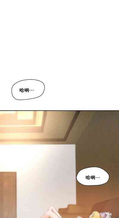 第292页图