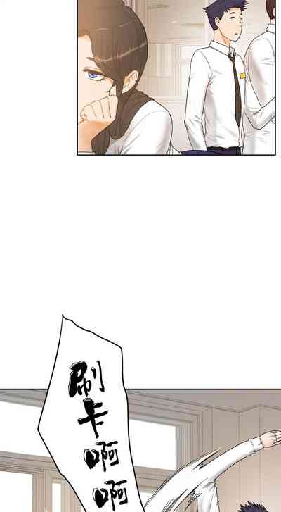 第296页图