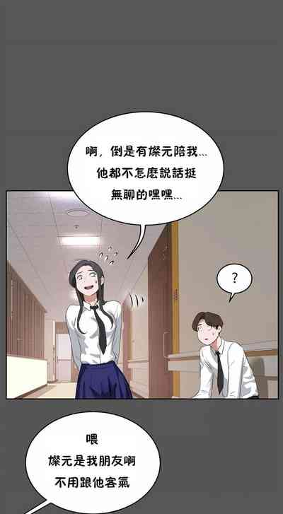 第308页图