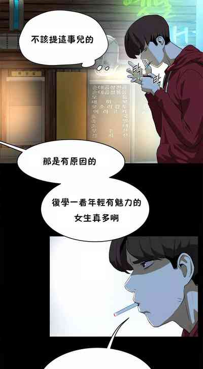 第316页图