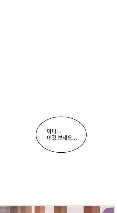 第344页图
