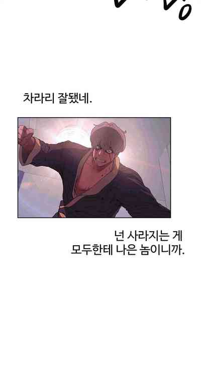 第364页图