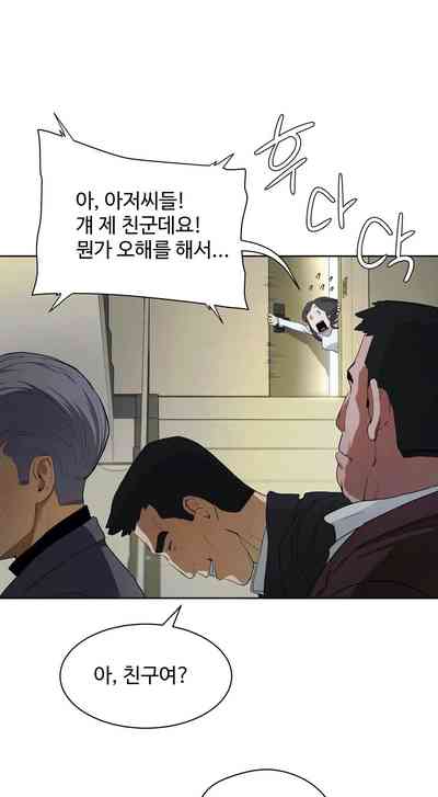 第412页图