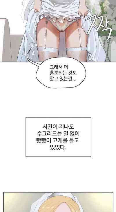 第428页图