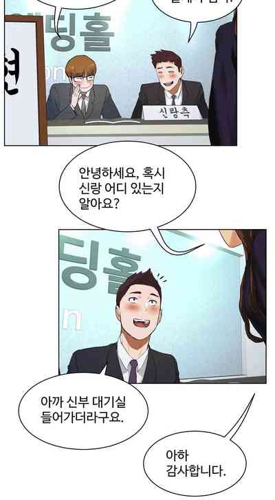 第432页图