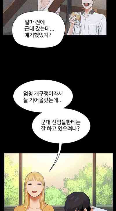 第444页图
