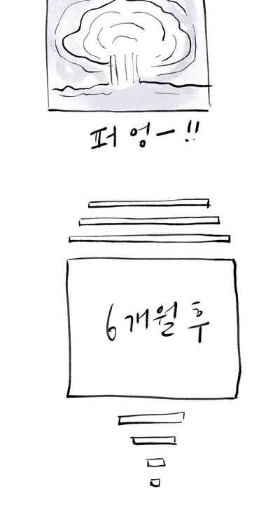 第488页图