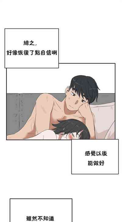 第72页图