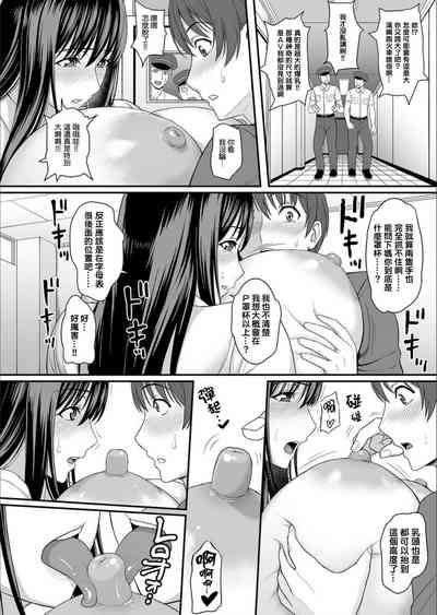 第12页图