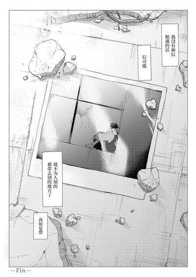 第108頁圖