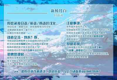 第112頁圖