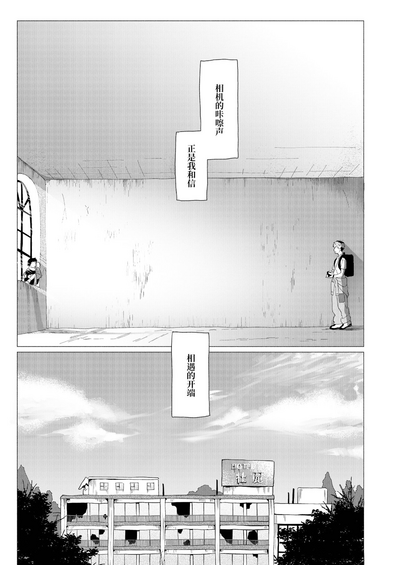 第12頁圖
